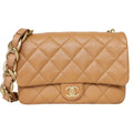 Chanel 23P Funky Town Large Flap Bag Beige Quilted Lambskin Gold Chain NWT